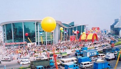 龙江家具展火热进行中：探寻家居新趋势，解锁品质生活新方式